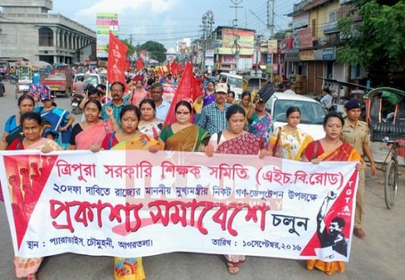 TGTA raised voice against long deprivation to Govt. employees under CPI-M regime  